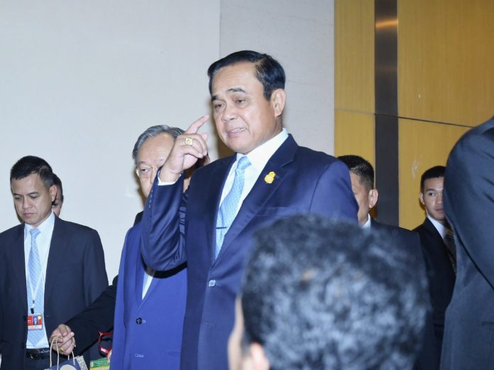 บิ๊กป้อม