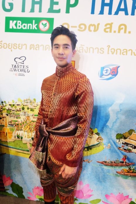 ‘โป๊ป’ เผยทำไมฉลองวันเกิดให้ ‘ปุ๊กลุก’ - เมินดราม่าไม่ให้แฟนคลับถ่ายรูป