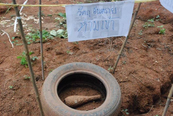 พบระเบิดโผล่ เผยเคยเกิดเหตุระเบิดแล้ว 1 ครั้ง