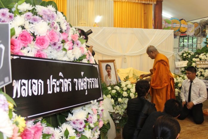 แรมโบ้อีสาน