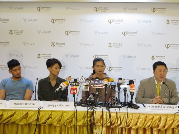 ครอบครัว วชิรบรรจง แถลงอาการ อ๊อฟ แนวโน้มดีขึ้น ยังเดินไม่ได้ พูดไม่ชัด