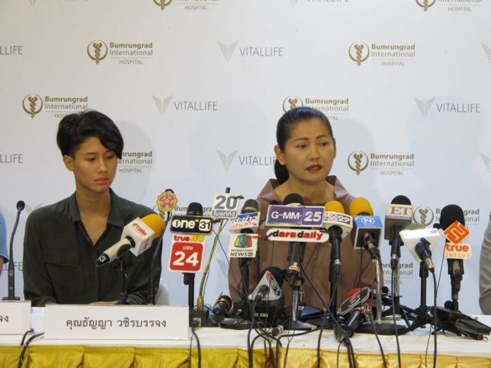 ครอบครัว วชิรบรรจง แถลงอาการ อ๊อฟ แนวโน้มดีขึ้น ยังเดินไม่ได้ พูดไม่ชัด