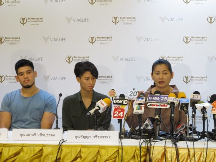 ครอบครัว วชิรบรรจง แถลงอาการ อ๊อฟ แนวโน้มดีขึ้น ยังเดินไม่ได้ พูดไม่ชัด