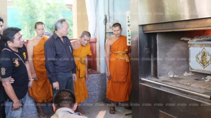 เผาแล้วศพน้องหญิง! 