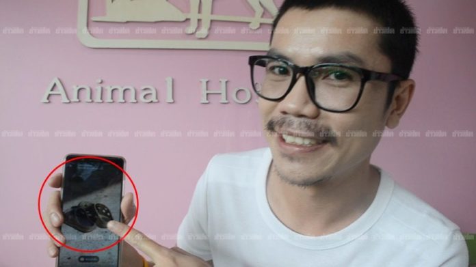 ขี้เมาเหี้ยม!