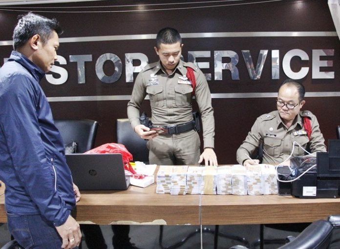 สารพัดโกง รวบแก๊งหลอกขาย ธนบัตรเกาหลีปลอม