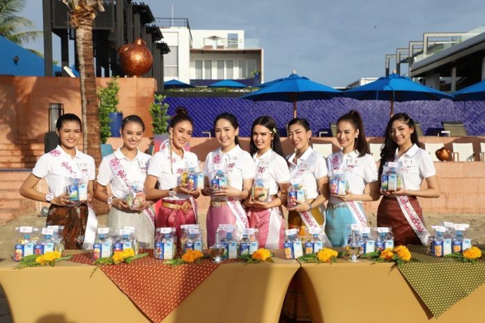 มิสไทยแลนด์เวิลด์2018