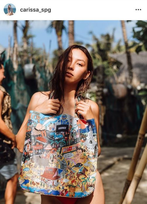 ‘เป้’ปากแข็งเรื่องรัก! แต่ยอมแง้ม คุย‘คารีสา’คนเดียว - มีระยะห่างเพื่อหน้าที่การงาน