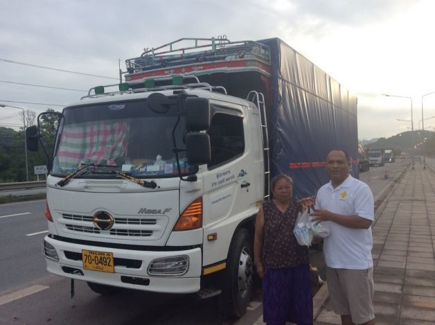 รถบรรทุกเสีย