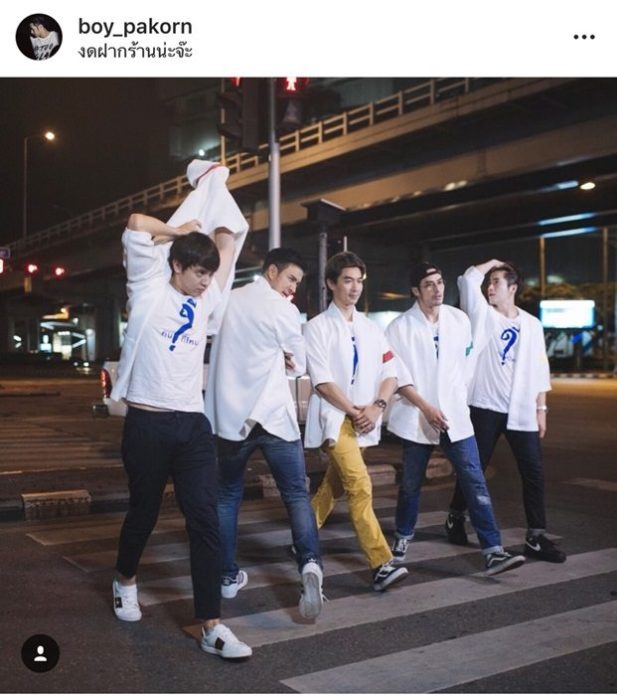 เกรท-วรินทร ภูมิใจ "คนดีที่ไหน" ยอดคนดูพุ่ง ตั้งเป้าทุกอีพี พิธีกรต้องครบ