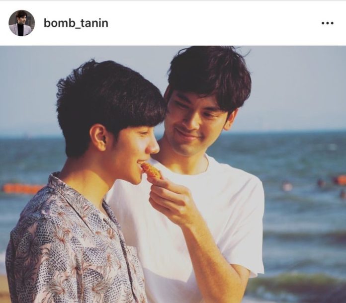 บอม-ธนิน มนูญศิลป์ บอม-ธนิน รับ มีละครไม่ได้ออนฯจนลืม - เผยหัวใจไม่ว่างแล้ว