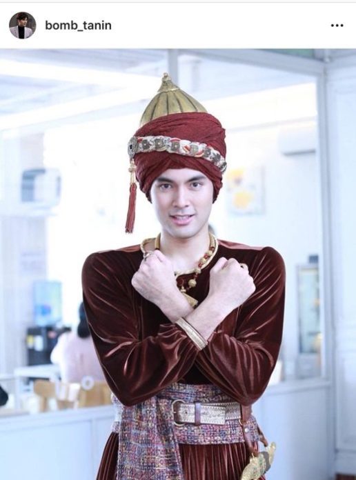 บอม-ธนิน มนูญศิลป์ บอม-ธนิน รับ มีละครไม่ได้ออนฯจนลืม - เผยหัวใจไม่ว่างแล้ว