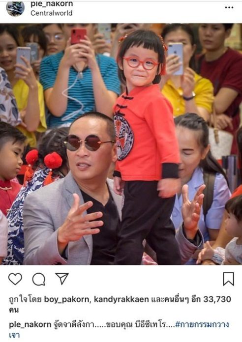 ฝ่าวิกฤต! เปิ้ล-นาคร, จูน-กษมา เผย ออกู๊ดละเมอ "ไม่ไปโรงเรียน"