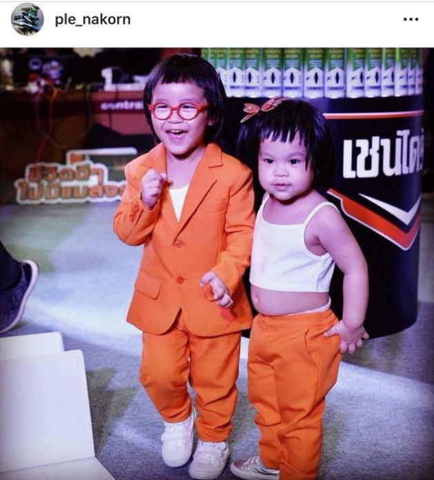 ฝ่าวิกฤต! เปิ้ล-นาคร, จูน-กษมา เผย ออกู๊ดละเมอ "ไม่ไปโรงเรียน"