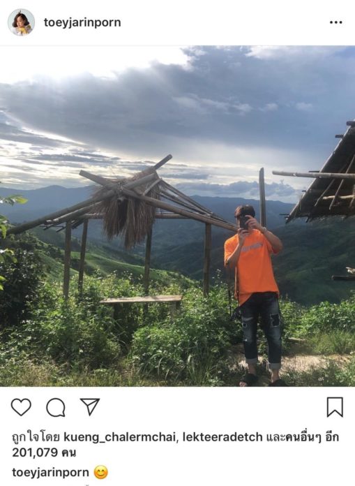 เต้ย ปัด อาเล็ก ตามเฝ้าที่กองละครไกลถึงเชียงราย เล่ามุมหวาน ดูแลดี-ทำอาหารเก่ง