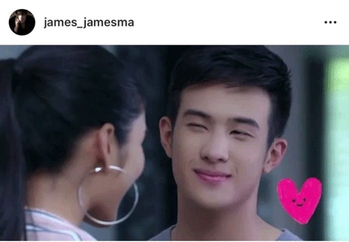 'เจมส์ มาร์' เฉลย “โรคบอเดอร์ไลน์ ดิสออเดอร์” ร้ายแรงกว่า “ไบโพล่าร์