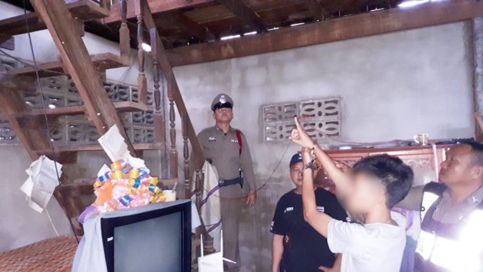 ฆ่าชิงทรัพย์