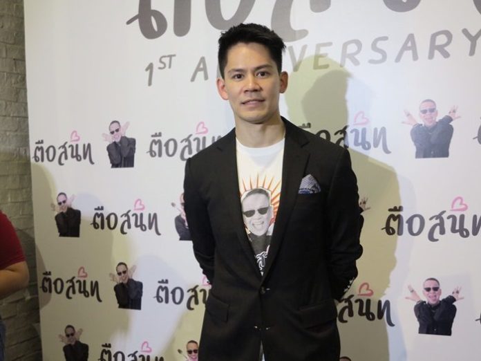 กรณ์ ณรงค์เดช กรณ์-ณรงค์เดช เปล่าถ่ายพรีเวดดิ้ง ลั่น ถ้าของจริงต้องอลังฯ กว่านี้
