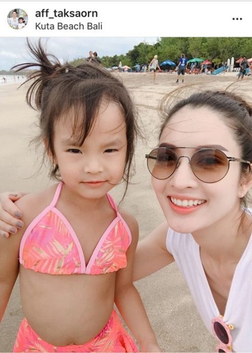แอฟ-ทักษอร 'แอฟ' สุขใจพา 'ปีใหม่' เที่ยวทะเลบาหลี - เผย พร้อมหย่าแต่ติดปัญหาหลายอย่าง