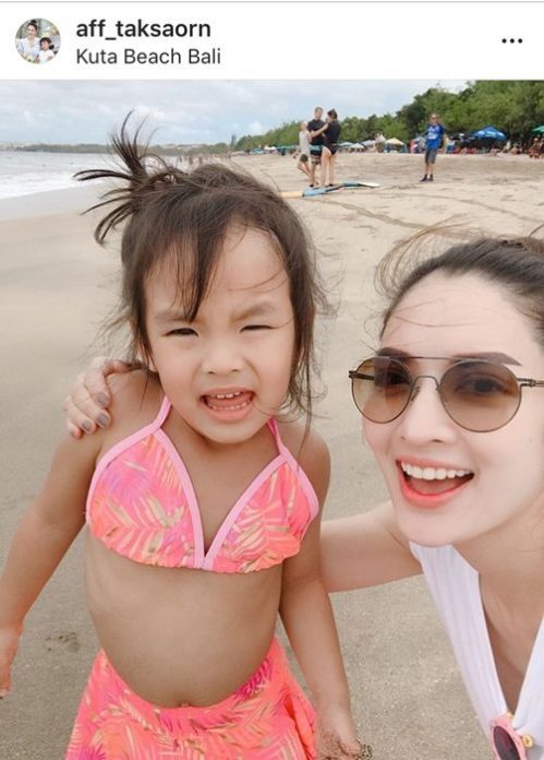 แอฟ-ทักษอร 'แอฟ' สุขใจพา 'ปีใหม่' เที่ยวทะเลบาหลี - เผย พร้อมหย่าแต่ติดปัญหาหลายอย่าง
