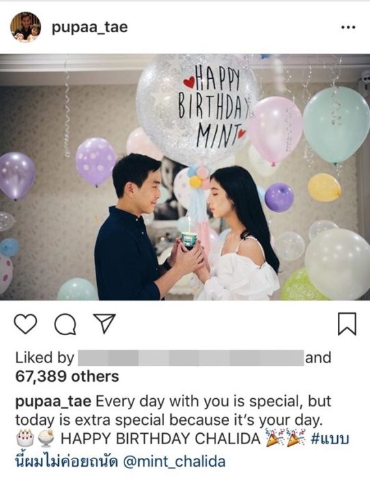 มิ้นต์ ชาลิดา มิ้นต์ ชาลิดา ไม่หวง ภูผา อวดกล้ามแต่คนโฟกัสผิดจุด แฮปปี้ฉลองวันเกิดอายุ 25 ปี