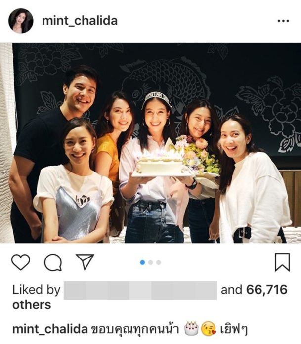 มิ้นต์ ชาลิดา มิ้นต์ ชาลิดา ไม่หวง ภูผา อวดกล้ามแต่คนโฟกัสผิดจุด แฮปปี้ฉลองวันเกิดอายุ 25 ปี