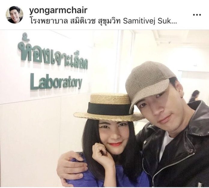 โย่ง ใจป้ำ ควักเงิน 10 ล้าน สร้างโรงเรียนสอนทำอาหารให้เป็นชื่อ ก้อย ภรรยา