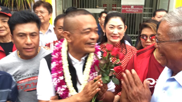 จตุพร