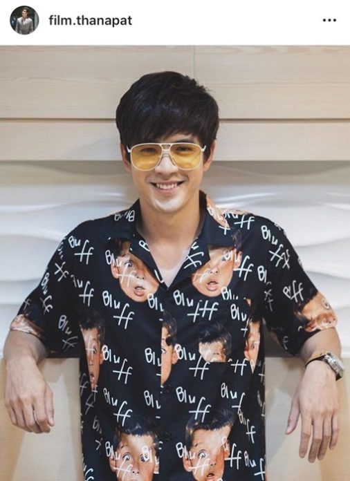 'ฟิล์ม-ธนภัทร' ปัด! ดังแล้วอัพค่าตัว โบ้ยผู้จัดการเป็นคนดีล