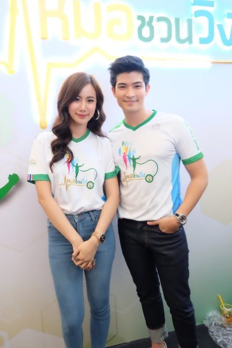 'ตูมตาม-ญิ๋งญิ๋ง' เพิ่งจะรับงานคู่ เหตุคิวงานไม่ตรงกัน - เผยทะเลาะแฟนคลับ 'ฟิล์ม'
