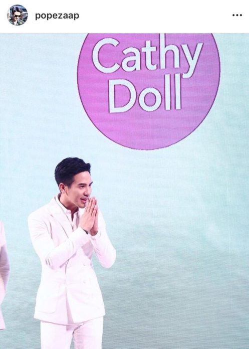 ฟิล์ม โต้ ปาดหน้างาน 'โป๊ป' ปัดขึ้นแท่นลูกรัก 'บอย ถกลเกียรติ' เชื่อรักทุกคนเท่าเทียม 