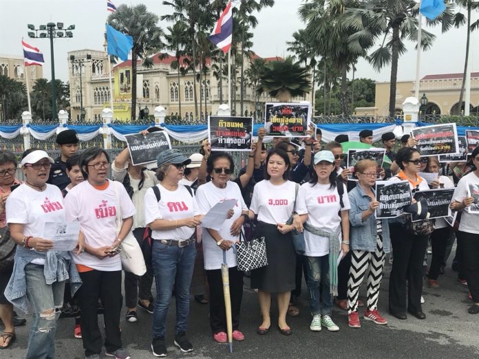 ลดงบประมาณสิ้นเปลือง