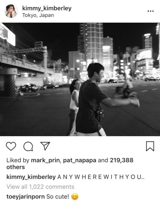 คิมเบอร์ลี่ ปัด หมาก ป๋าสายเปย์ทริปญี่ปุ่น ขำโดน แอน แซวพาหมากตลุยกินจนอ้วน