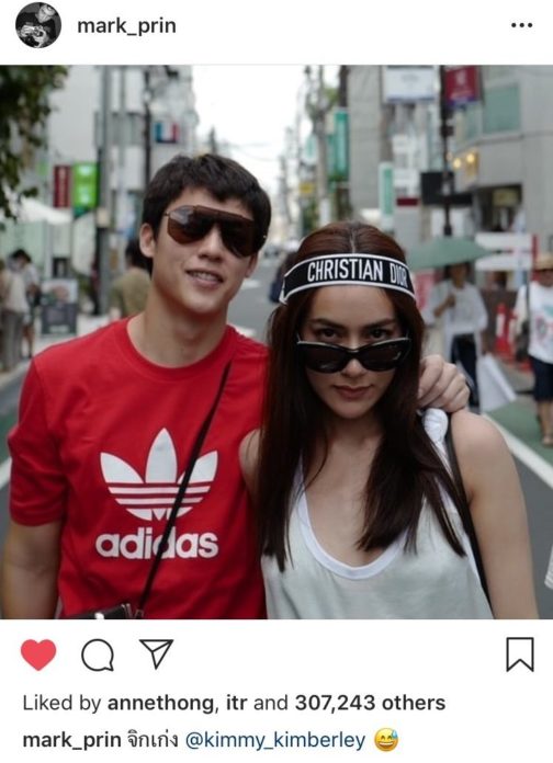 คิมเบอร์ลี่ ปัด หมาก ป๋าสายเปย์ทริปญี่ปุ่น ขำโดน แอน แซวพาหมากตลุยกินจนอ้วน