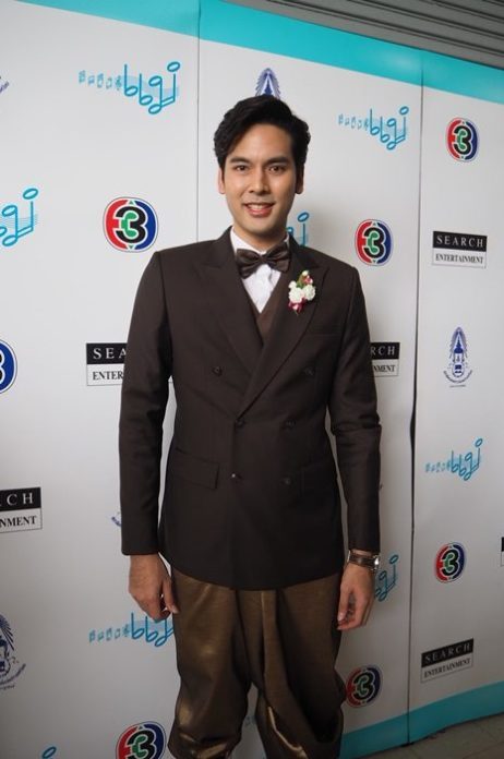 บอม-ธนิน มนูญศิลปป์ บอม-ธนิน รับ มีละครไม่ได้ออนฯจนลืม - เผยหัวใจไม่ว่างแล้ว