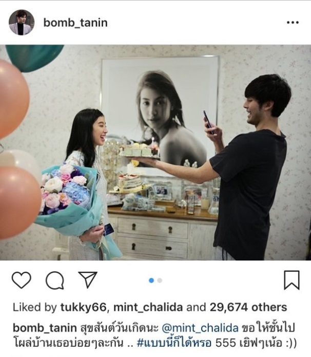 บอม-ธนิน มนูญศิลป์ บอม-ธนิน รับ มีละครไม่ได้ออนฯจนลืม - เผยหัวใจไม่ว่างแล้ว