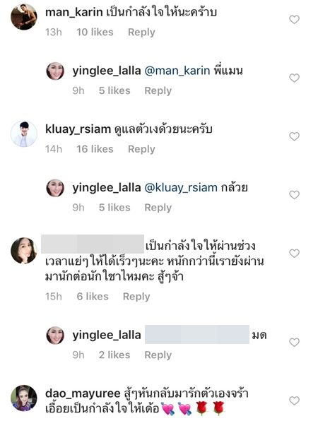 หญิงลี หญิงลี เฮิร์ตหนักเลิกแฟน เหตุจากปัญหาภายในที่ทนมานาน ปัดตอบเรื่องมือที่3