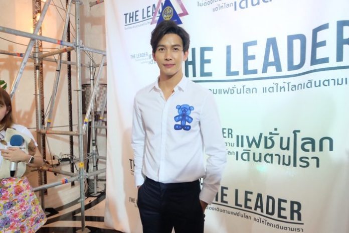 พุฒ รับงานคู่ จุ๋ย ดูที่ความเหมาะสม เรียกเรตปกติ - เบรกไตรกีฬา เตรียมตัวว่าที่เจ้าบ่าว