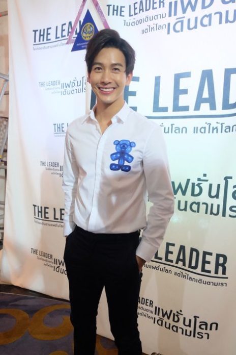 พุฒ รับงานคู่ จุ๋ย ดูที่ความเหมาะสม เรียกเรตปกติ - เบรกไตรกีฬา เตรียมตัวว่าที่เจ้าบ่าว