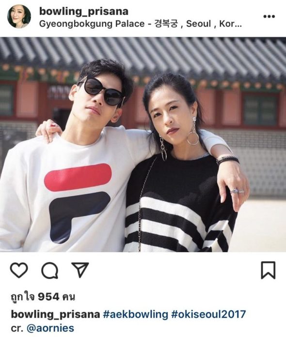 รัก10ปีจบ ‘เอก ซีซั่นไฟว์’ เศร้า เลิก ‘โบว์ลิ่ง’ ไม่สามารถพัฒนาสัมพันธ์ต่อได้