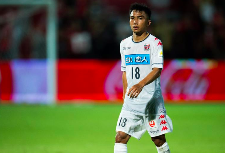 ชนาธิป