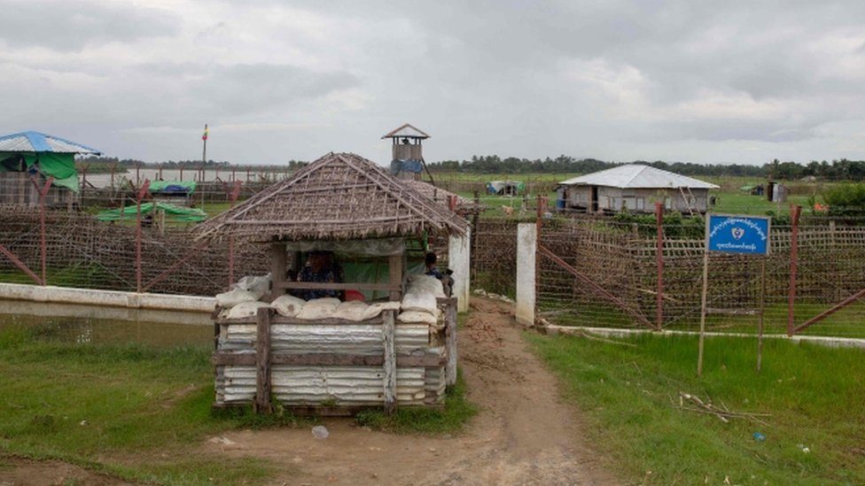 ရခိုင်ပြည်နယ်
