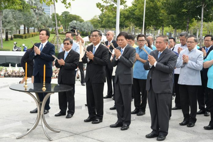 กกต.