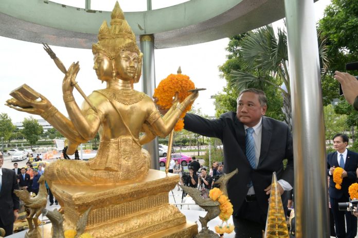 กกต.
