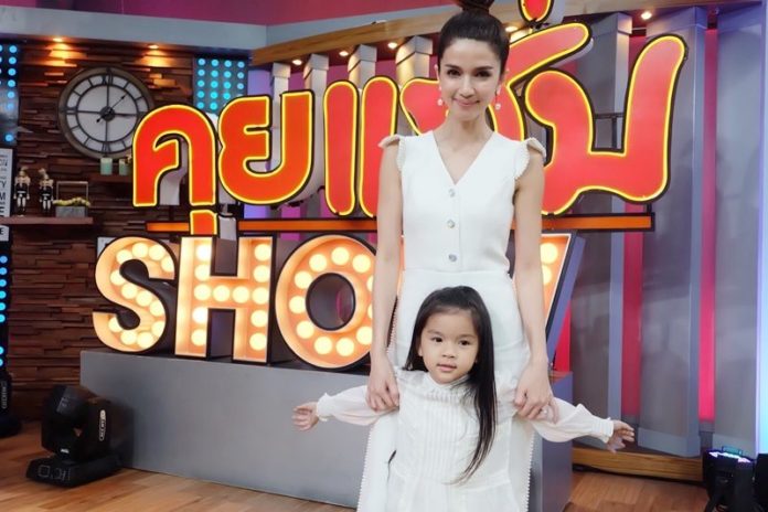 โบว์ แวนดา โต้ดราม่าเรื่องเยอะ-ชอบสร้างกระแส กระทบใจโดนว่าเอาสามีมาทำมาหากิน!