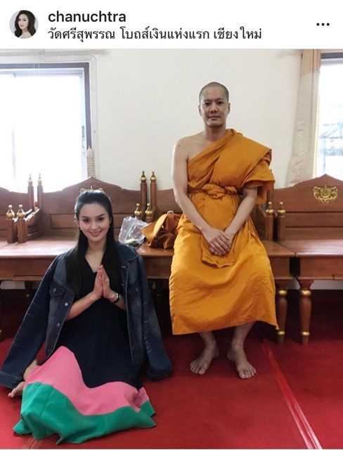 เคลลี่ เคลลี่ แจงเหตุบวชเงียบ เผยพร้อมวิวาห์ น้องนาย-ชนุชตรา ปลายปีนี้!