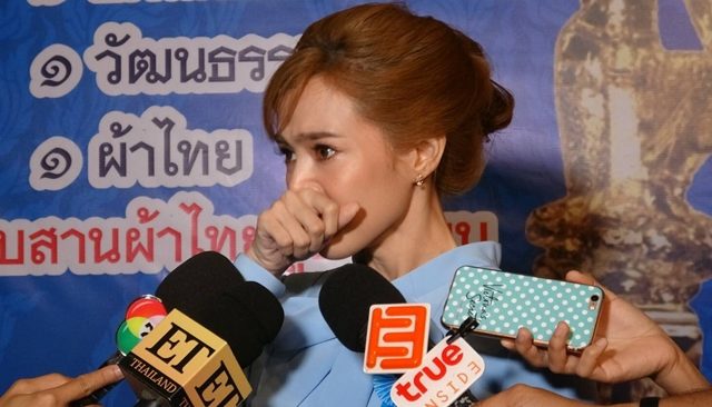 แนท แนท ร่ำไห้ เลิก เจ๋ง จับได้มีคนอื่น-ถูกมองแค่น้องสาว ด้าน พ่อแหลม เฮลูกโสด!