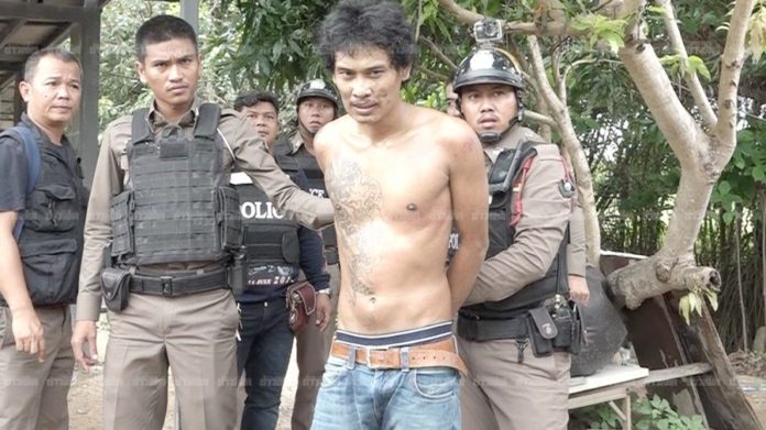 ทิ้งกีต้าร์ขึ้นลำปืน!