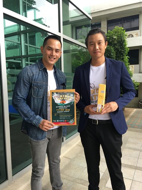สงกรานต์ สงกรานต์ รับโสดแต่มีตำหนิ มุ่งโฟกัสความรู้สึก ปีใหม่ พร้อมเติมเต็ม 24 ชม.