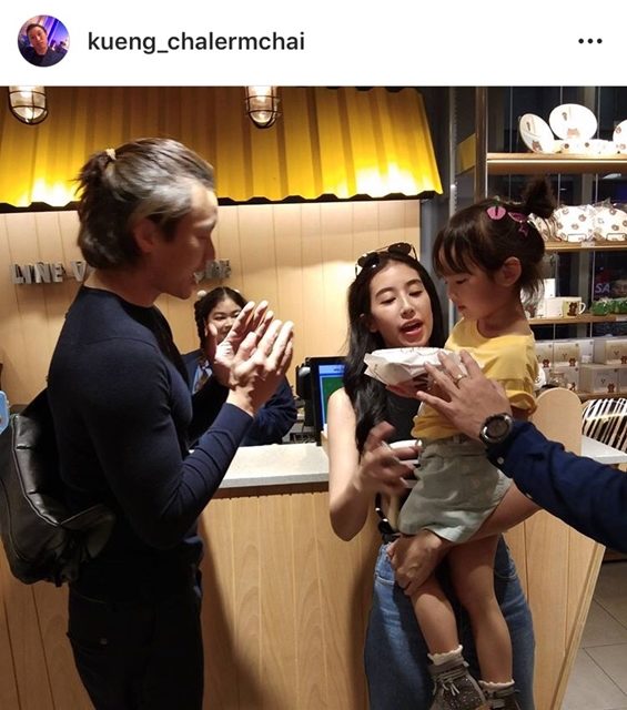 สงกรานต์ สงกรานต์ รับโสดแต่มีตำหนิ มุ่งโฟกัสความรู้สึก ปีใหม่ พร้อมเติมเต็ม 24 ชม.
